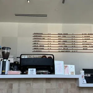 the menu wall
